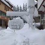 Aparthotel Forest Glade-апартаменти и за гости 3*